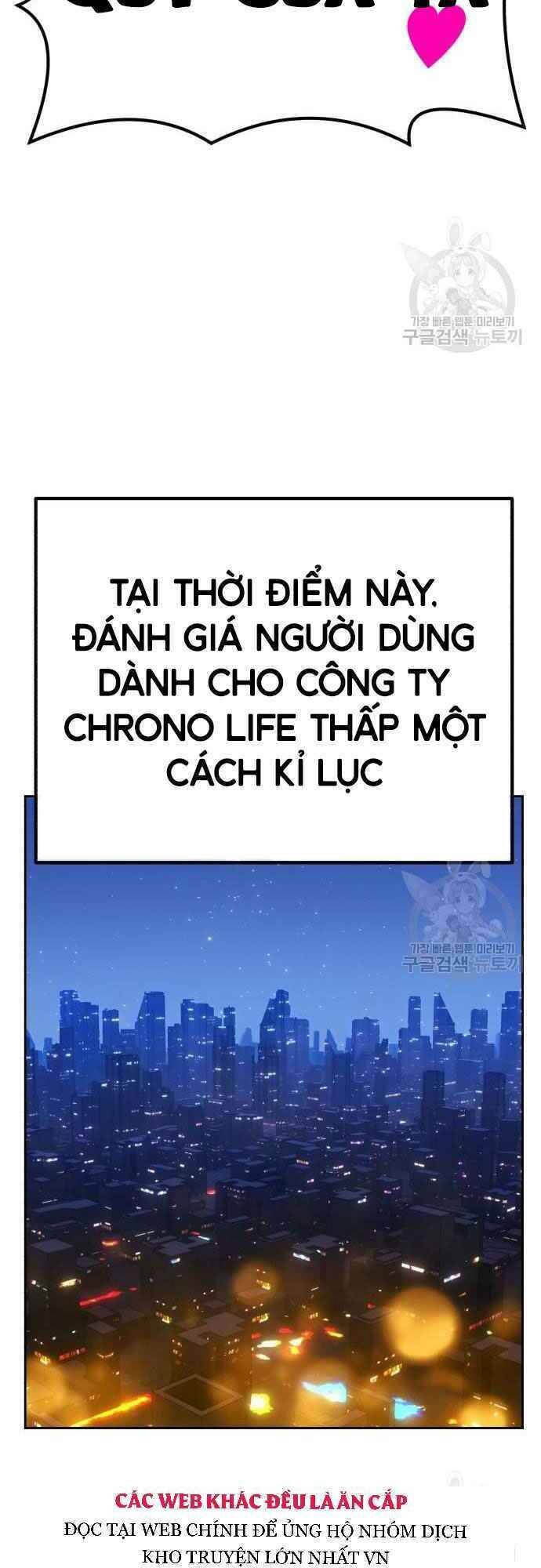 Gậy Gỗ Cấp 99+ Chapter 39.5 - Trang 2