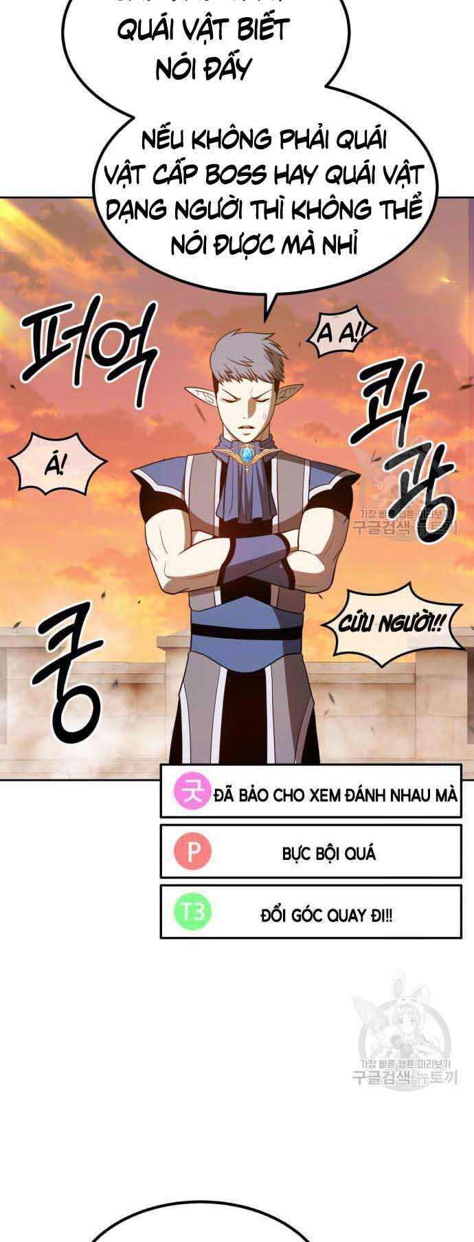 Gậy Gỗ Cấp 99+ Chapter 37.5 - Trang 2