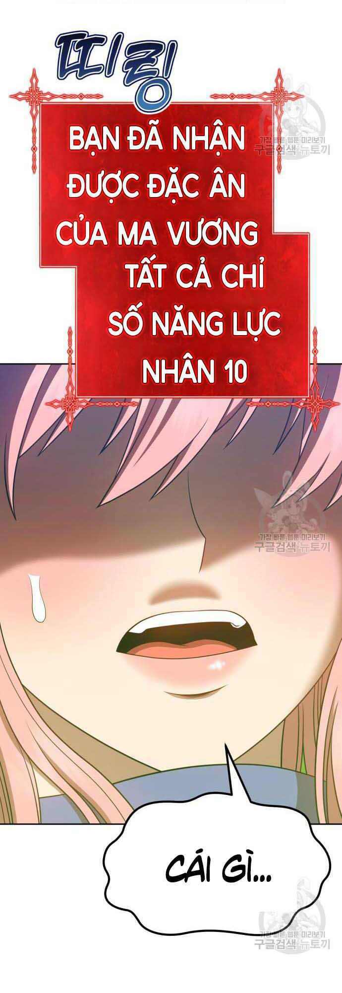 Gậy Gỗ Cấp 99+ Chapter 37 - Trang 2