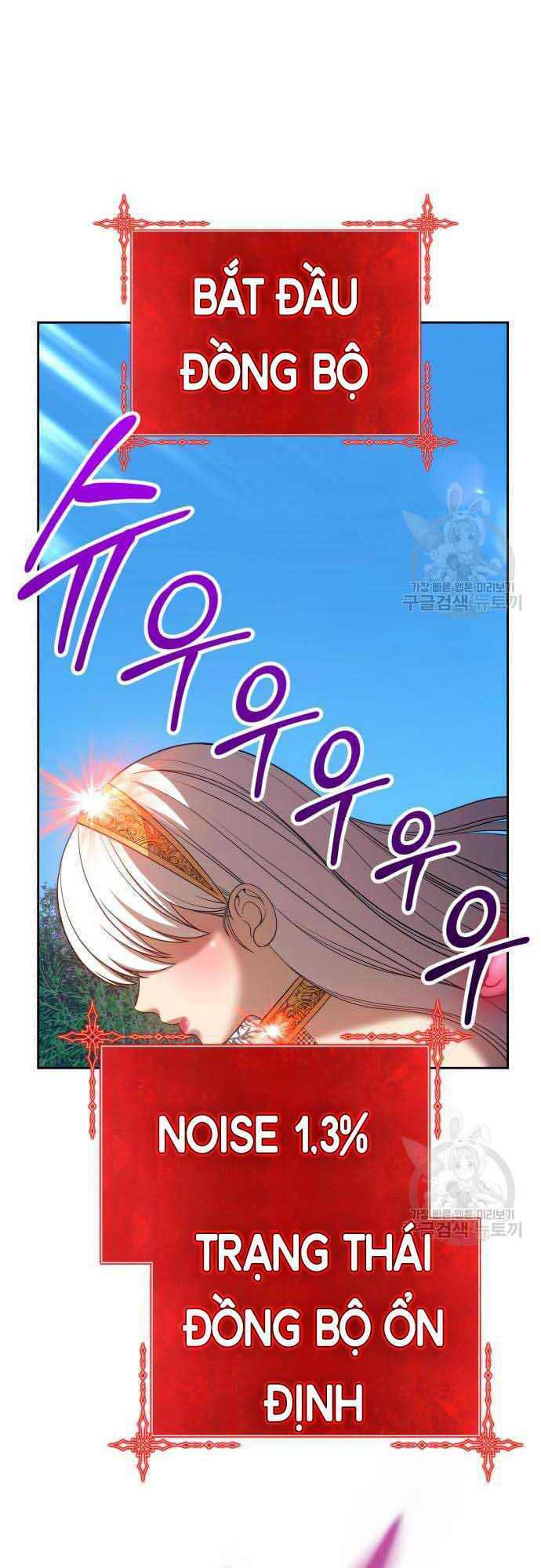 Gậy Gỗ Cấp 99+ Chapter 37 - Trang 2