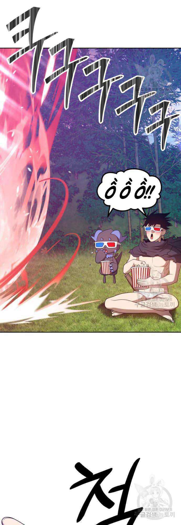 Gậy Gỗ Cấp 99+ Chapter 37 - Trang 2