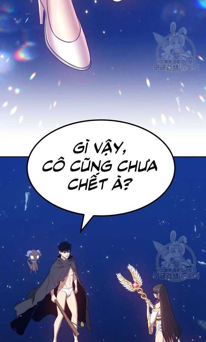 Gậy Gỗ Cấp 99+ Chapter 33.5 - Trang 2