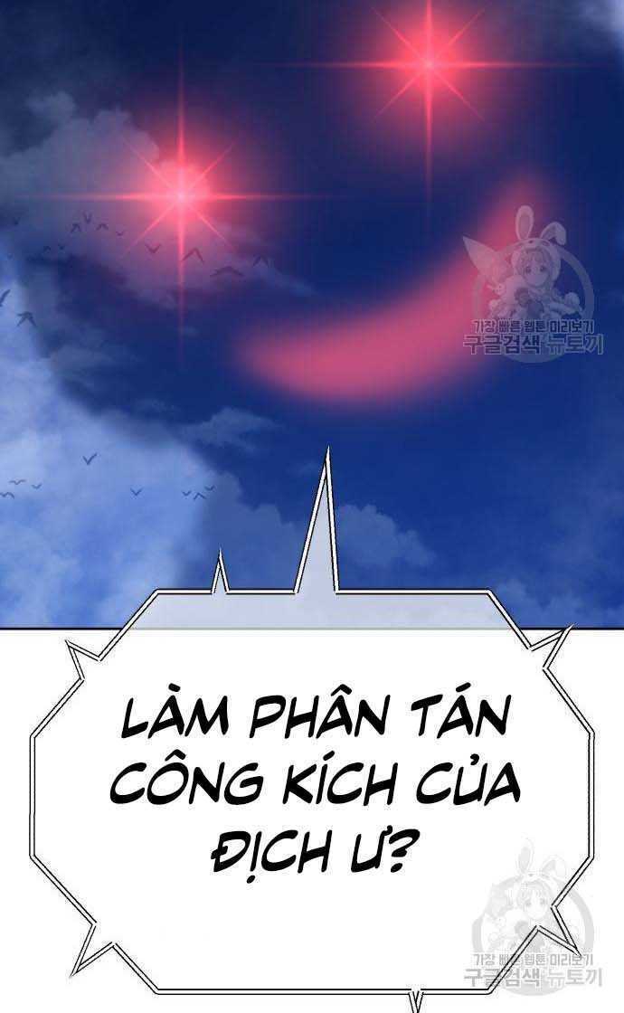 Gậy Gỗ Cấp 99+ Chapter 33 - Trang 2