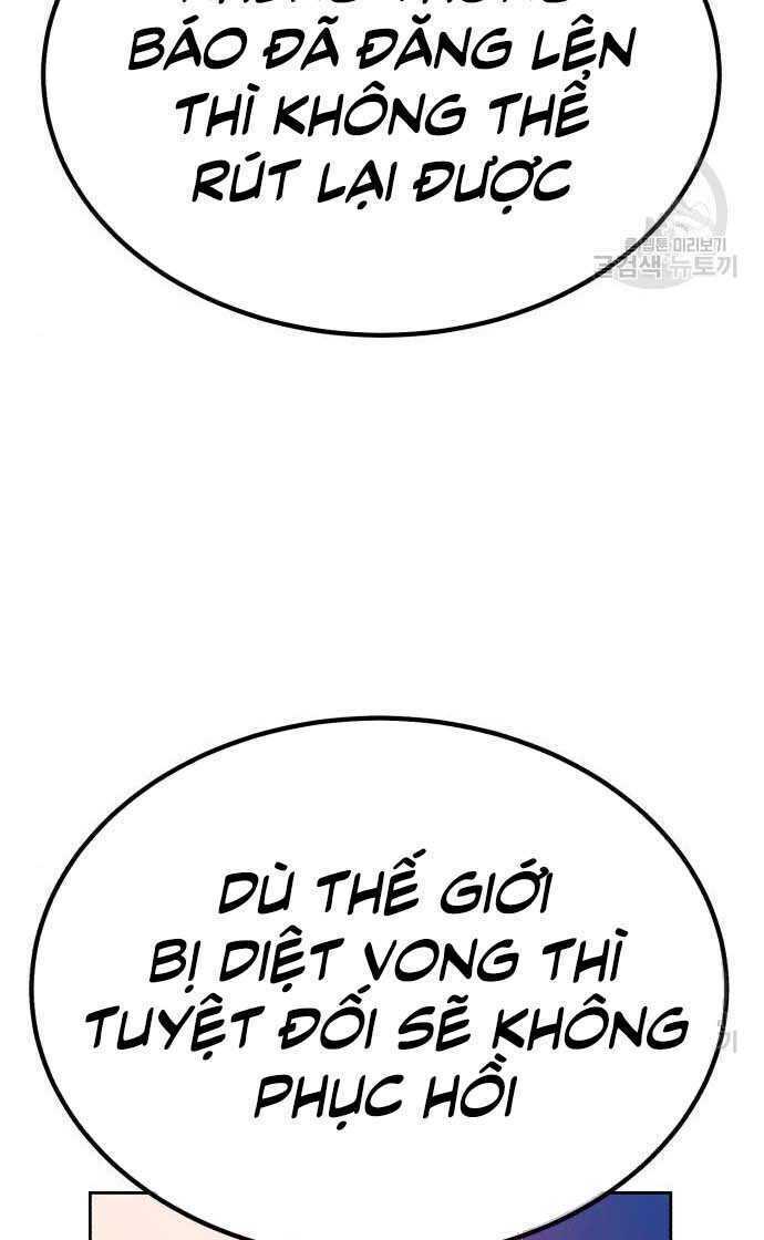 Gậy Gỗ Cấp 99+ Chapter 33 - Trang 2