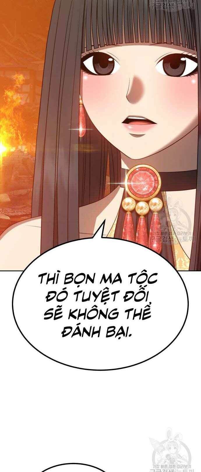 Gậy Gỗ Cấp 99+ Chapter 31 - Trang 2