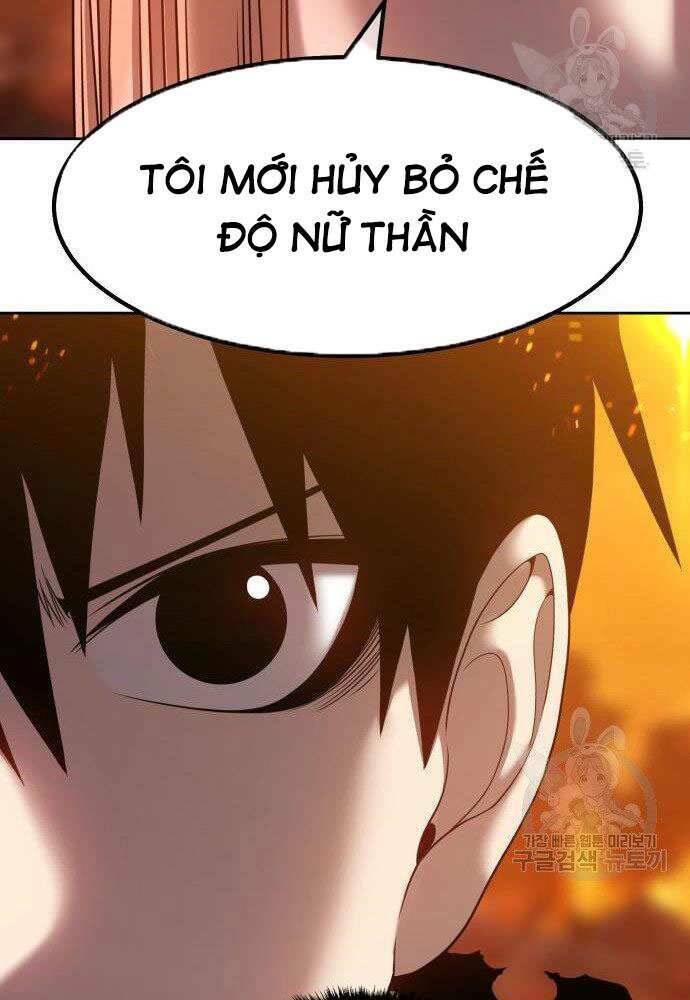 Gậy Gỗ Cấp 99+ Chapter 30 - Trang 2