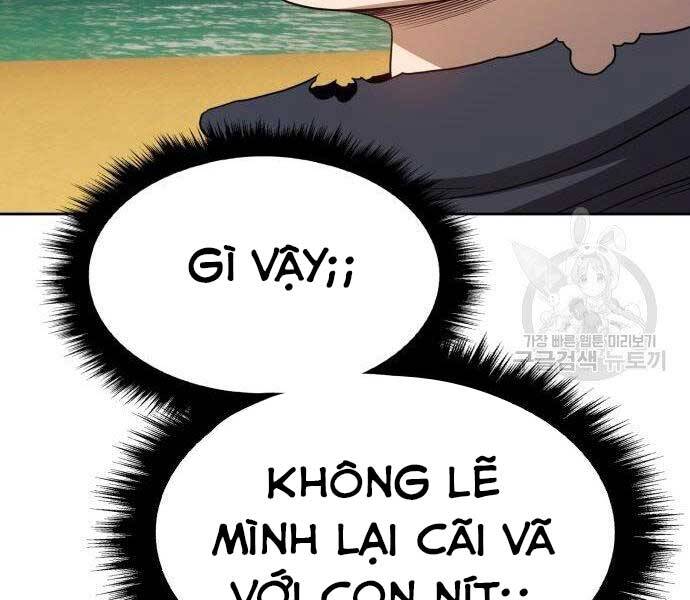 Gậy Gỗ Cấp 99+ Chapter 27.5 - Trang 2