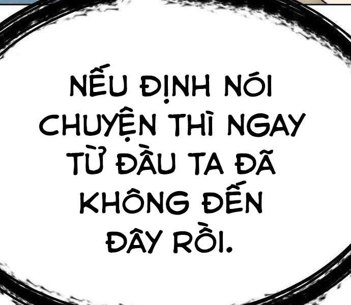 Gậy Gỗ Cấp 99+ Chapter 27.5 - Trang 2