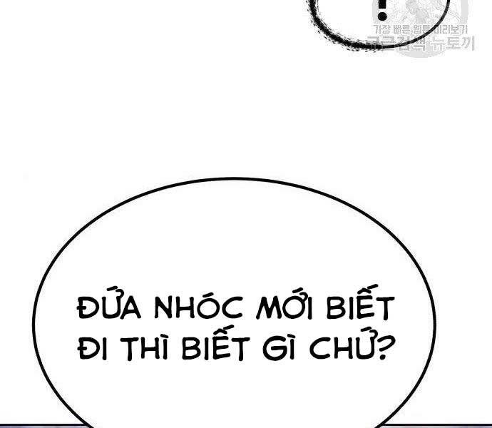 Gậy Gỗ Cấp 99+ Chapter 27.5 - Trang 2