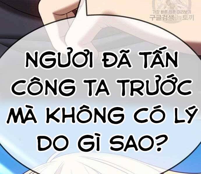 Gậy Gỗ Cấp 99+ Chapter 27.5 - Trang 2