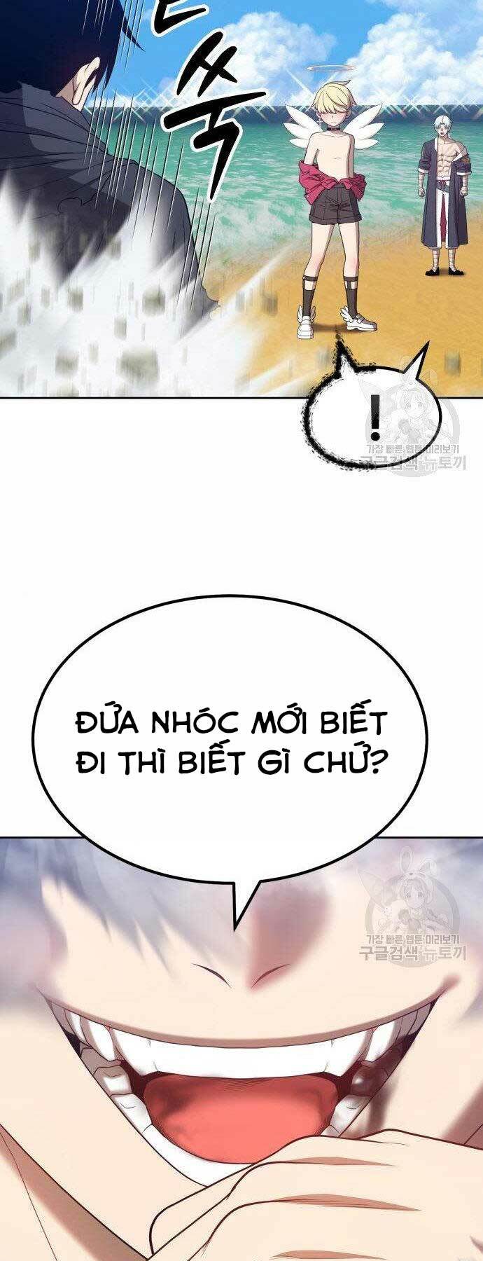 Gậy Gỗ Cấp 99+ Chapter 27 - Trang 2