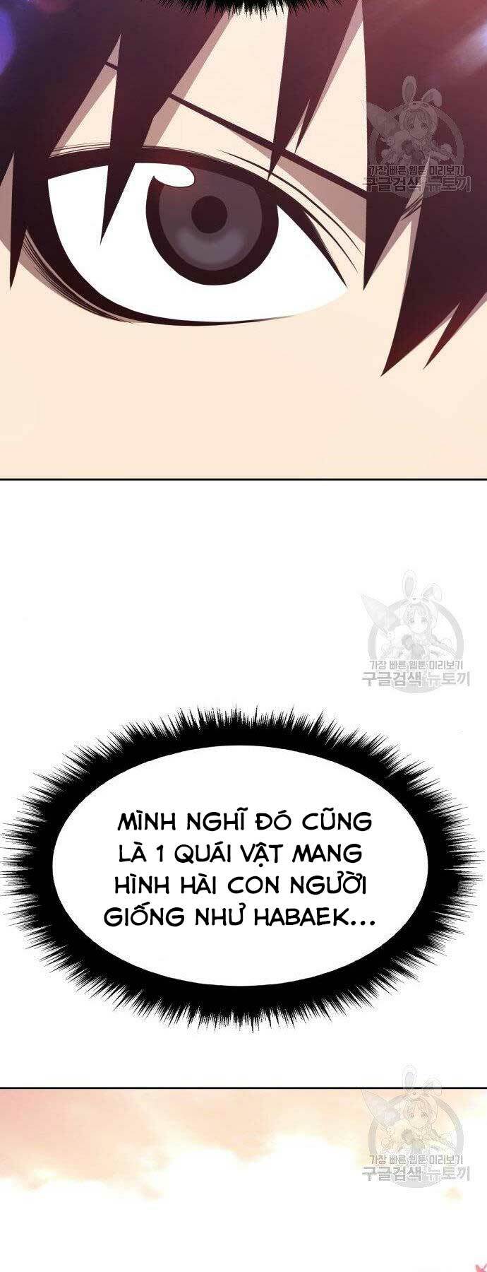 Gậy Gỗ Cấp 99+ Chapter 27 - Trang 2