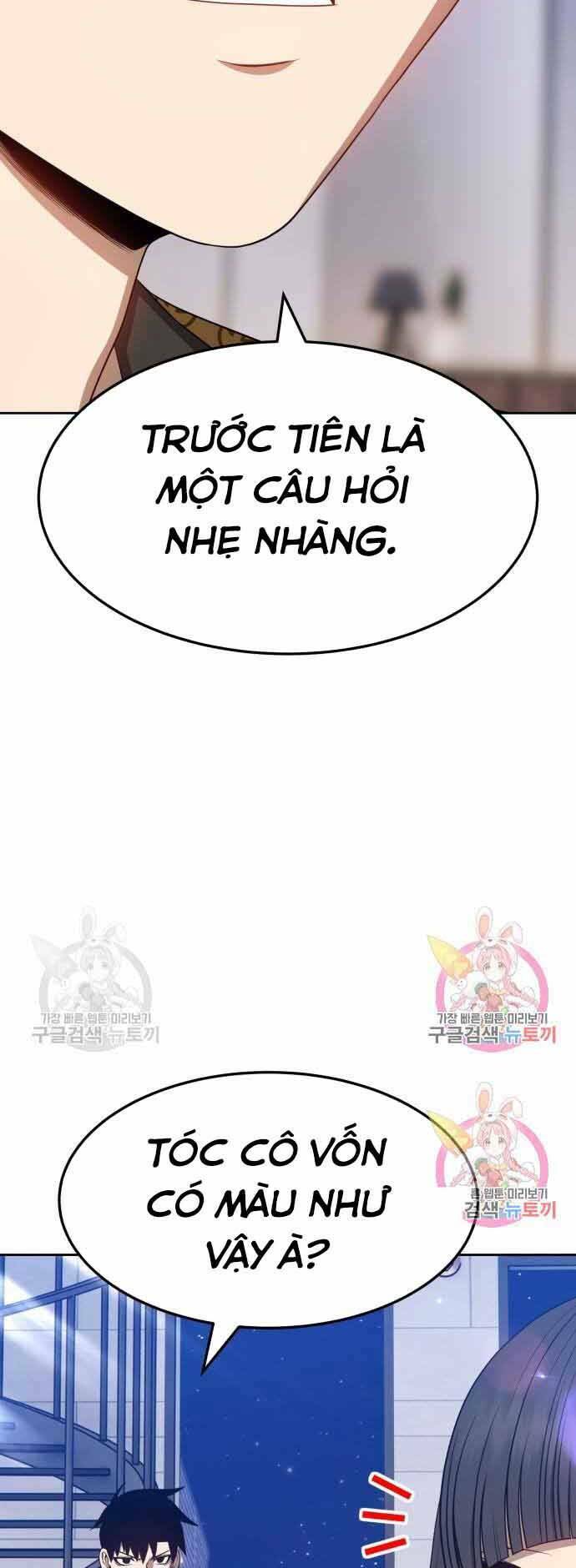 Gậy Gỗ Cấp 99+ Chapter 26 - Trang 2