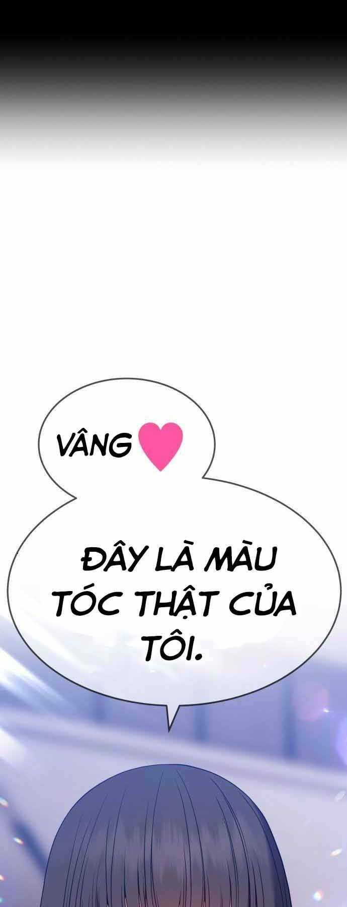 Gậy Gỗ Cấp 99+ Chapter 26 - Trang 2