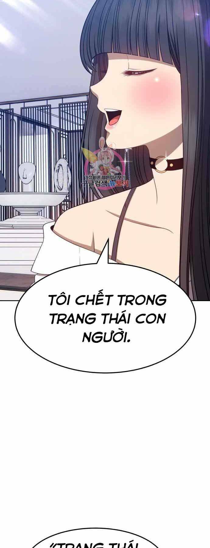 Gậy Gỗ Cấp 99+ Chapter 26 - Trang 2