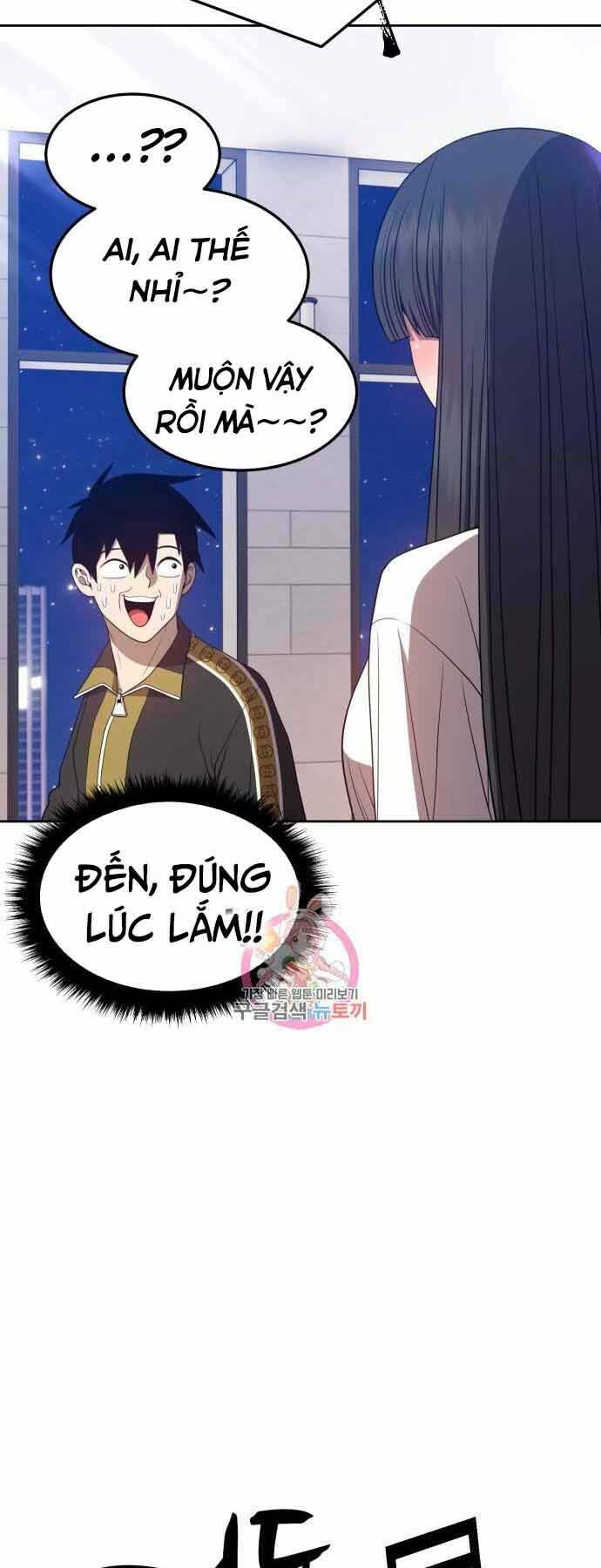 Gậy Gỗ Cấp 99+ Chapter 26 - Trang 2