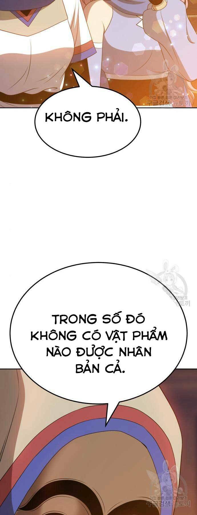 Gậy Gỗ Cấp 99+ Chapter 24.5 - Trang 2