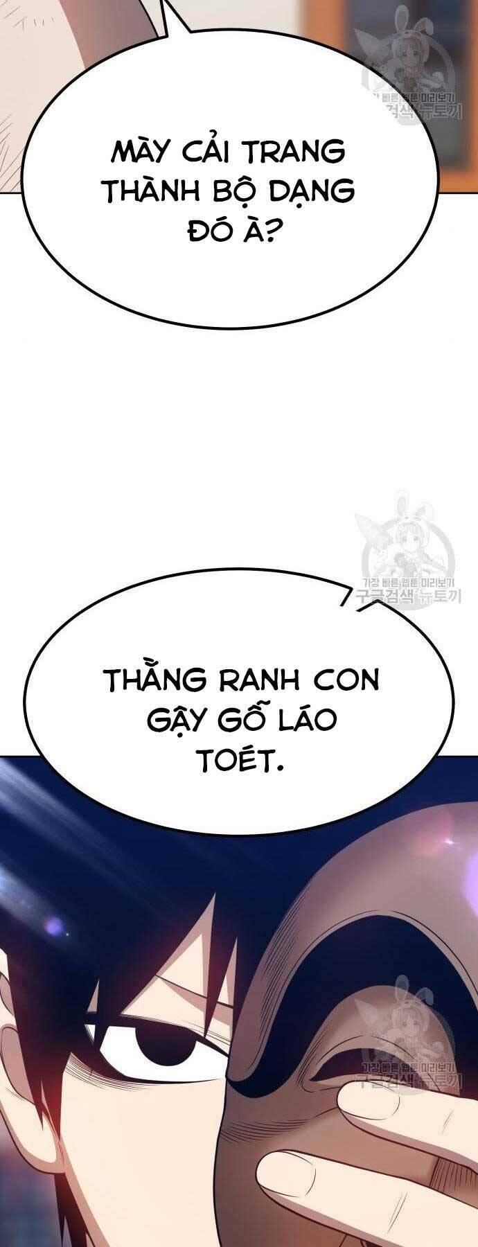 Gậy Gỗ Cấp 99+ Chapter 24.5 - Trang 2