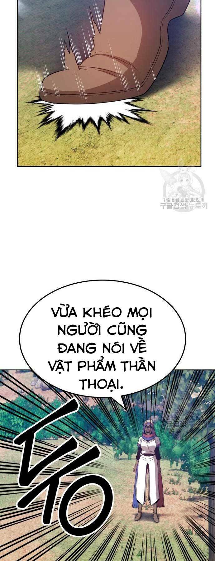 Gậy Gỗ Cấp 99+ Chapter 24.5 - Trang 2