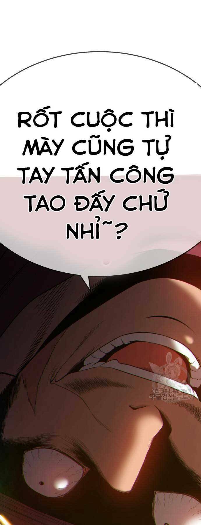 Gậy Gỗ Cấp 99+ Chapter 24 - Trang 2