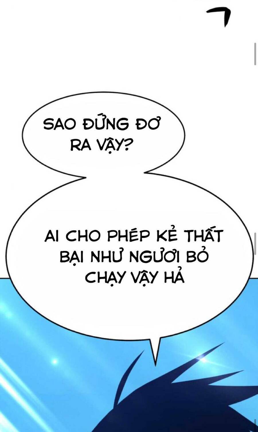 Gậy Gỗ Cấp 99+ Chapter 20.2 - Trang 2