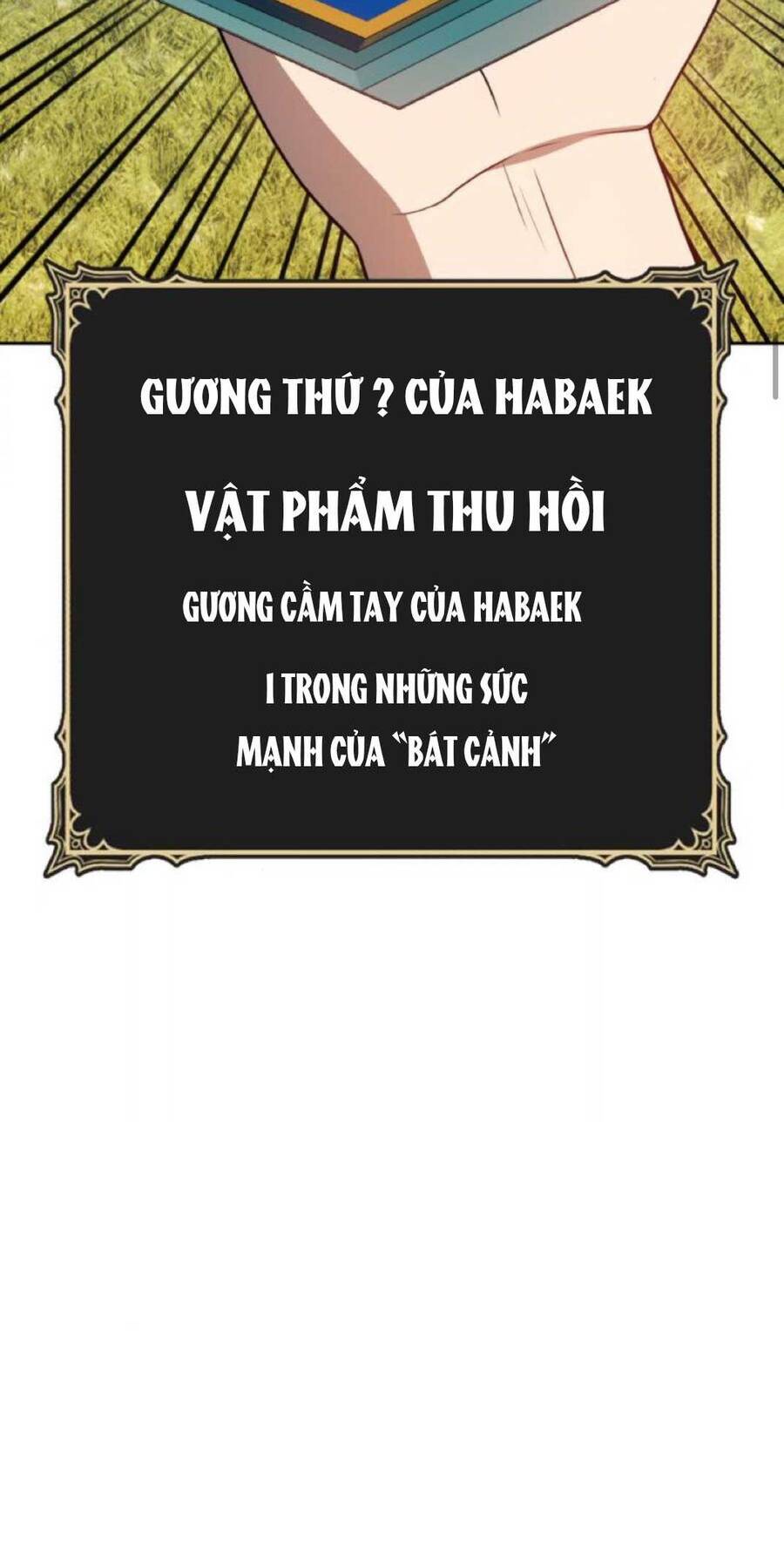 Gậy Gỗ Cấp 99+ Chapter 20.2 - Trang 2