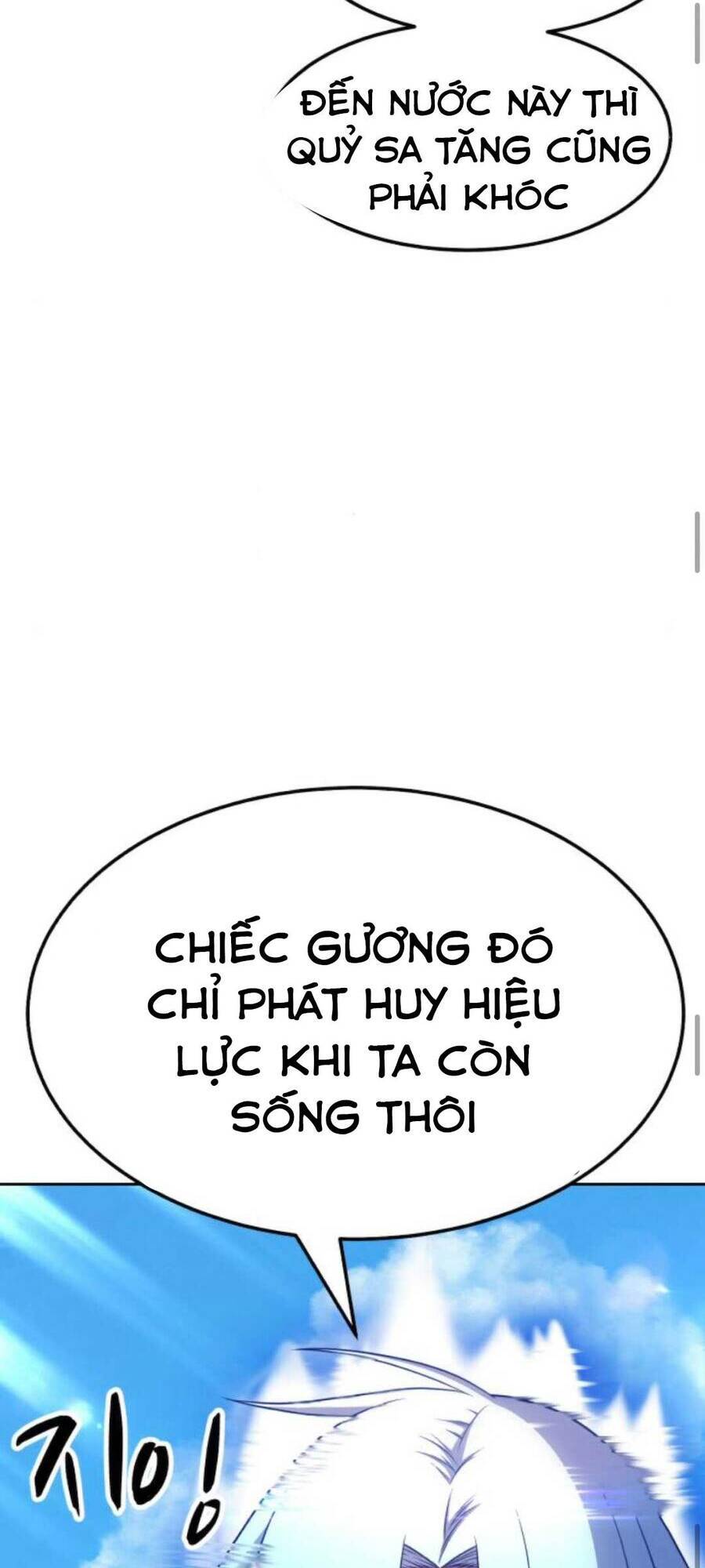 Gậy Gỗ Cấp 99+ Chapter 20.2 - Trang 2