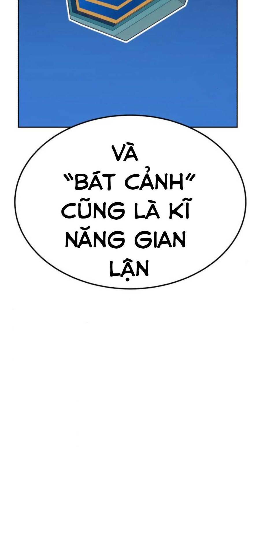 Gậy Gỗ Cấp 99+ Chapter 20 - Trang 2