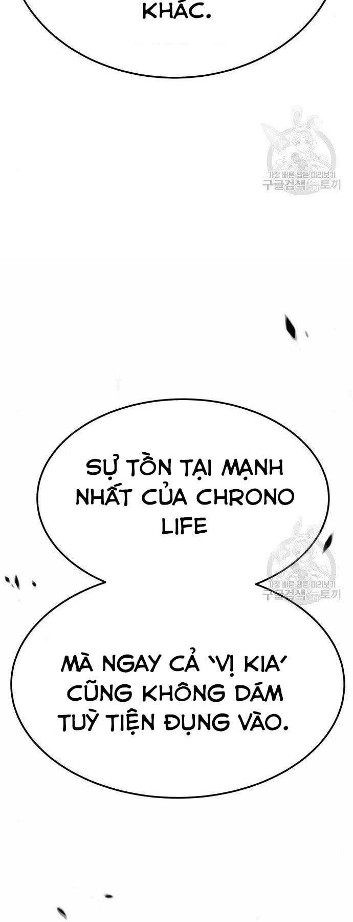 Gậy Gỗ Cấp 99+ Chapter 19.5 - Trang 2