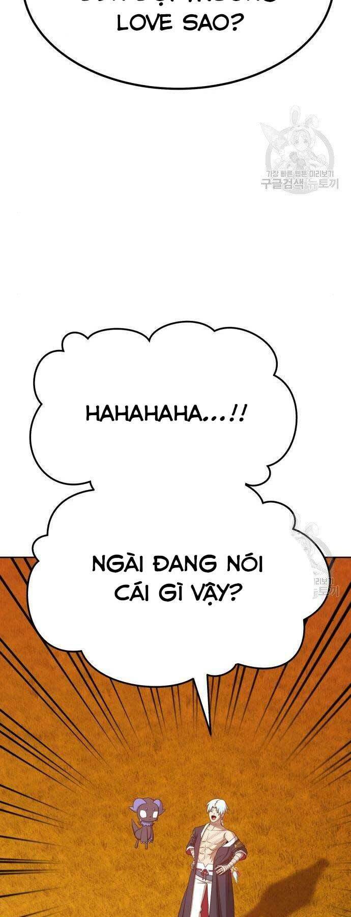 Gậy Gỗ Cấp 99+ Chapter 19.5 - Trang 2