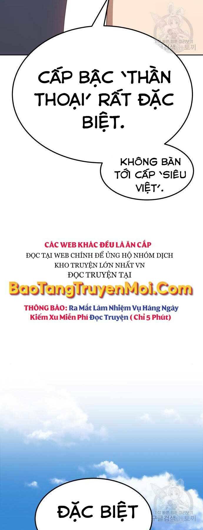 Gậy Gỗ Cấp 99+ Chapter 19.5 - Trang 2