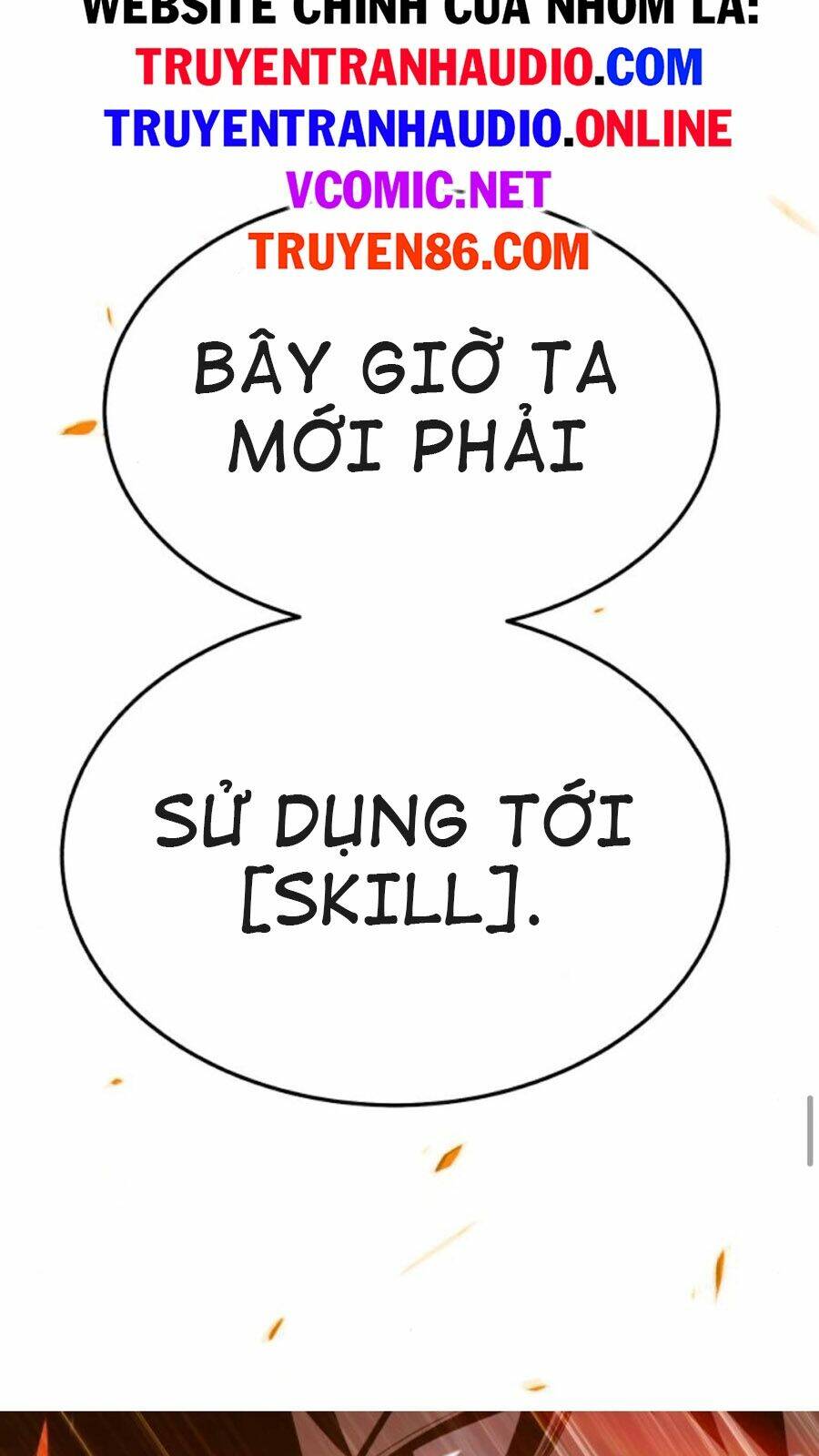 Gậy Gỗ Cấp 99+ Chapter 14.5 - Trang 2