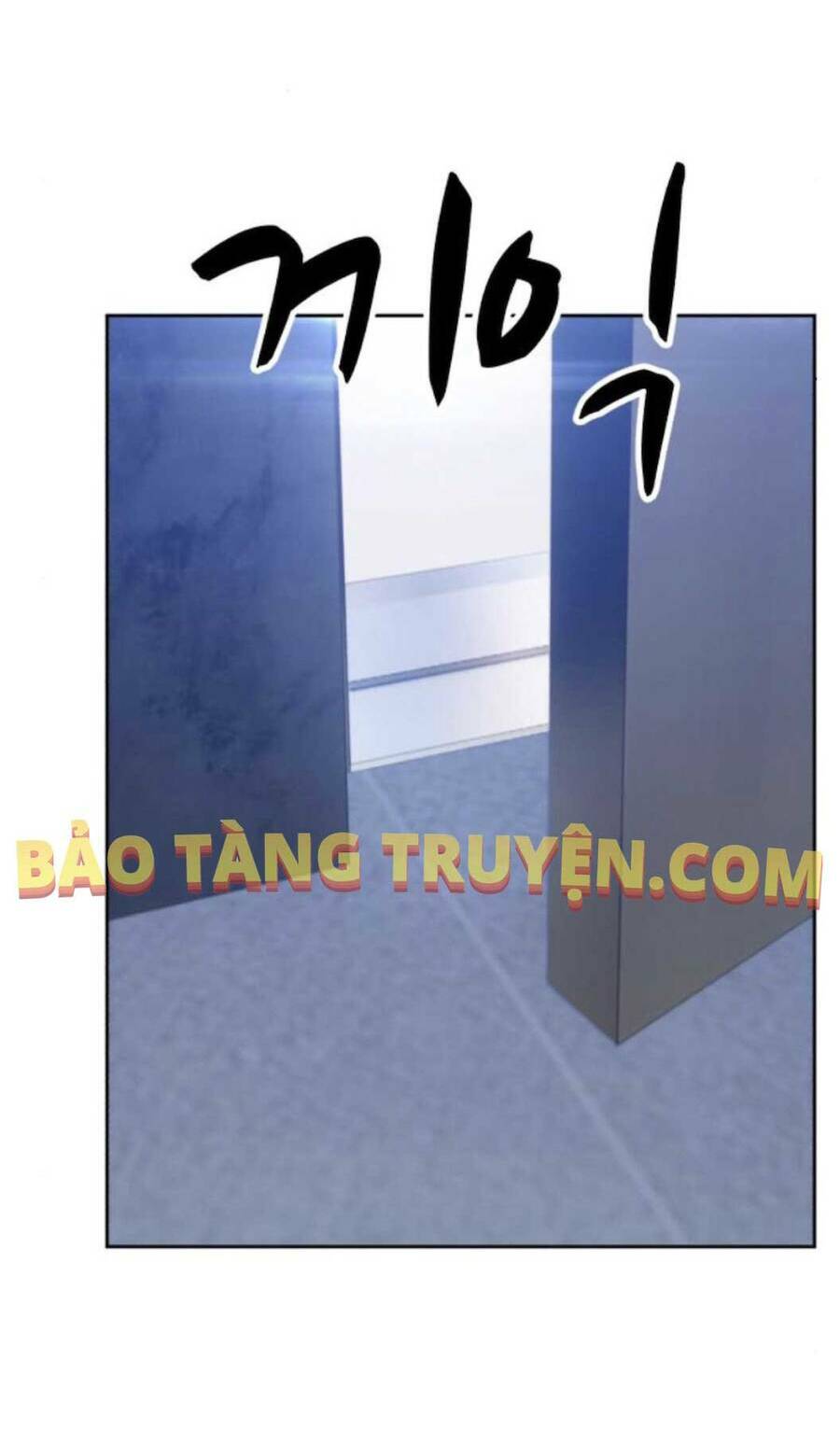 Gậy Gỗ Cấp 99+ Chapter 12.5 - Trang 2