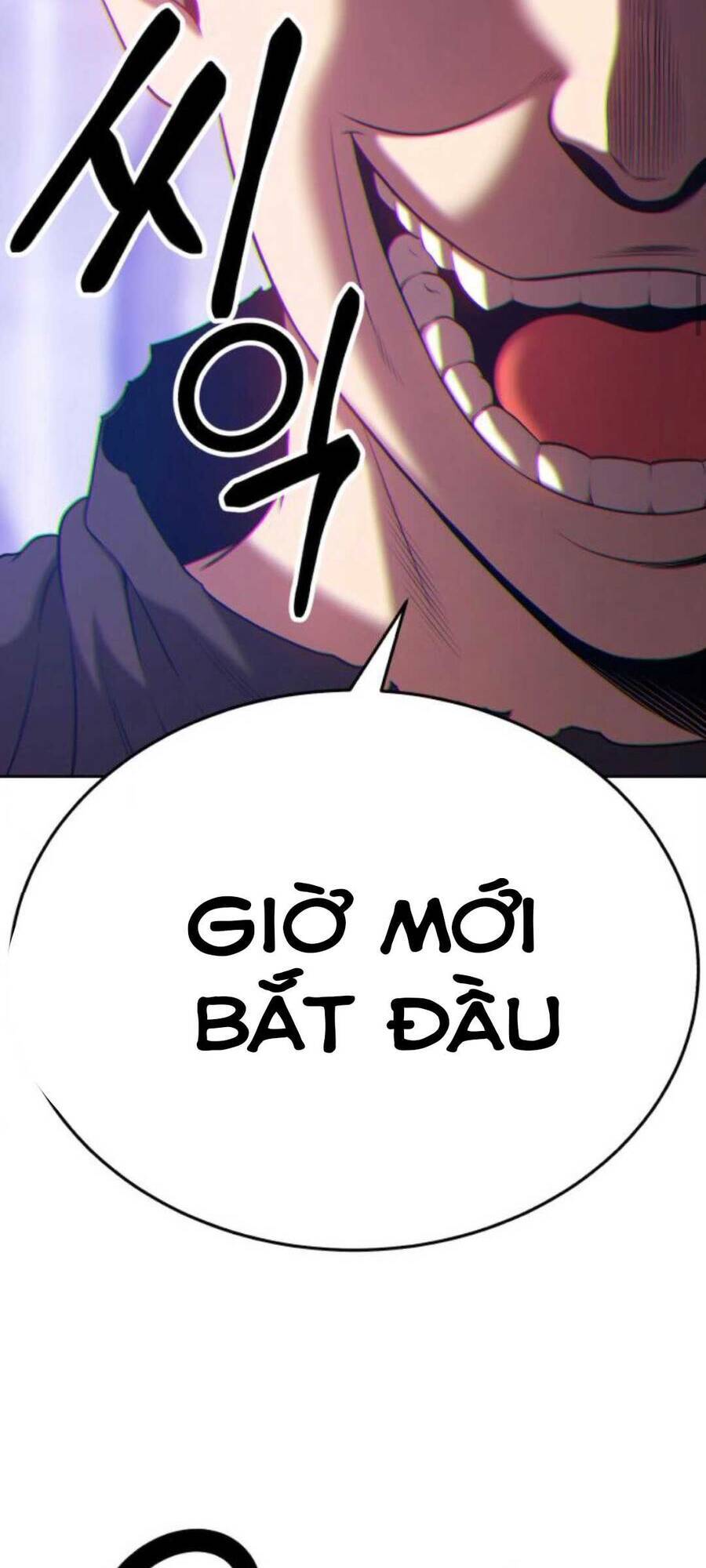 Gậy Gỗ Cấp 99+ Chapter 12 - Trang 2