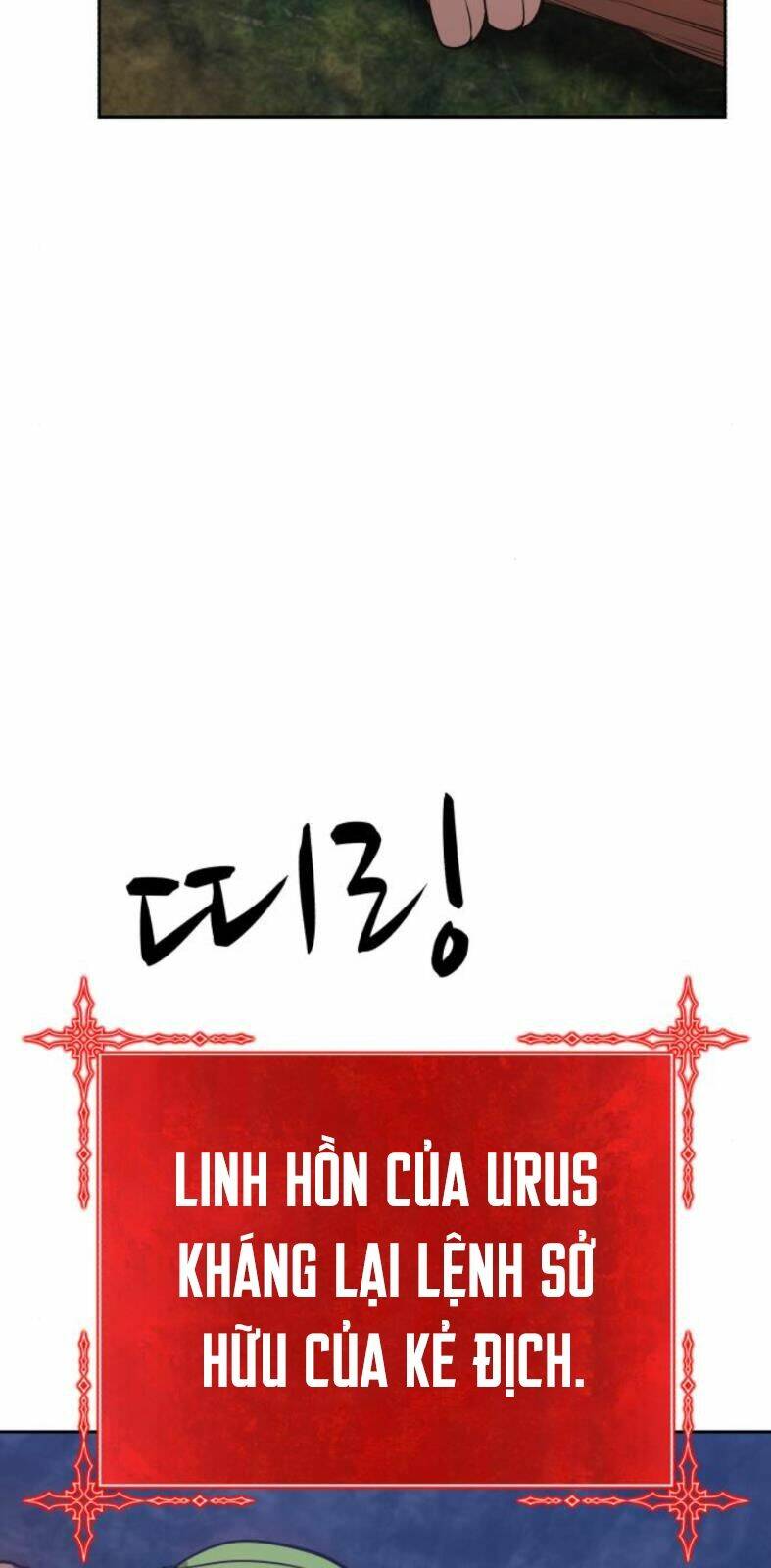 Gậy Gỗ Cấp 99+ Chapter 8 - Trang 2