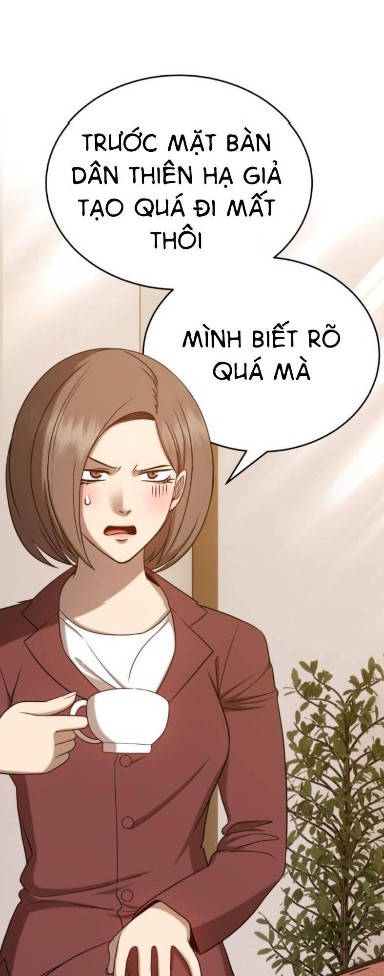 Gậy Gỗ Cấp 99+ Chapter 7.1 - Trang 2