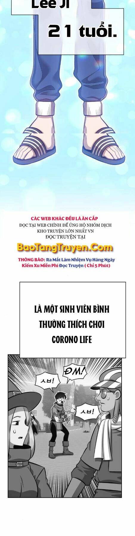 Gậy Gỗ Cấp 99+ Chapter 5 - Trang 2