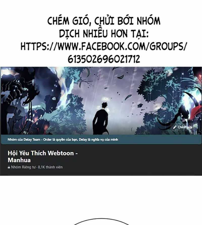 Cơ Quan Tự Hủy Chapter 5 - Trang 2