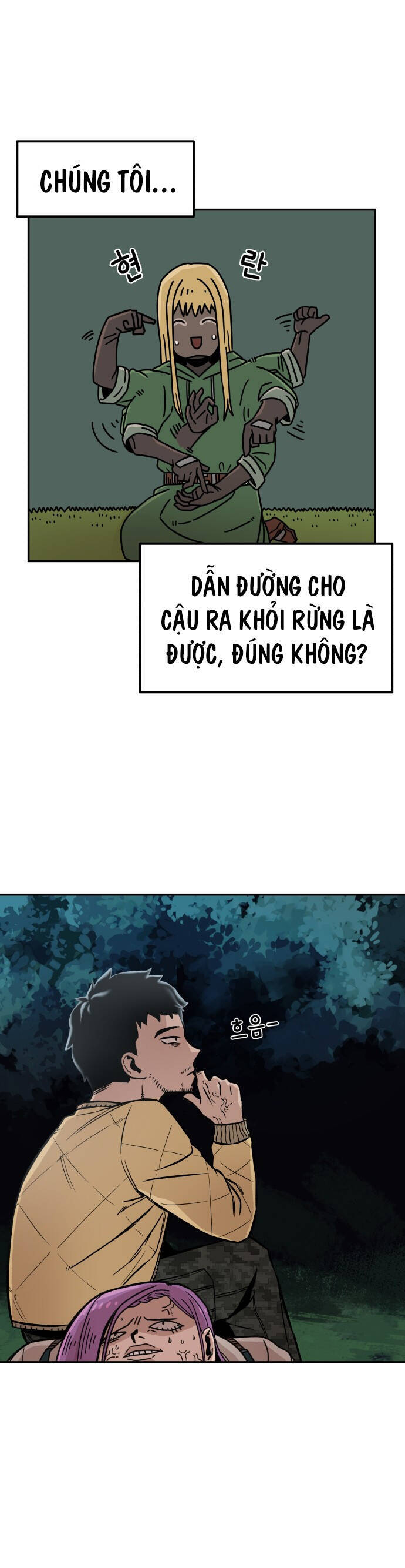 Sắp Xuất Ngũ Thì Isekai Chapter 4 - Trang 2