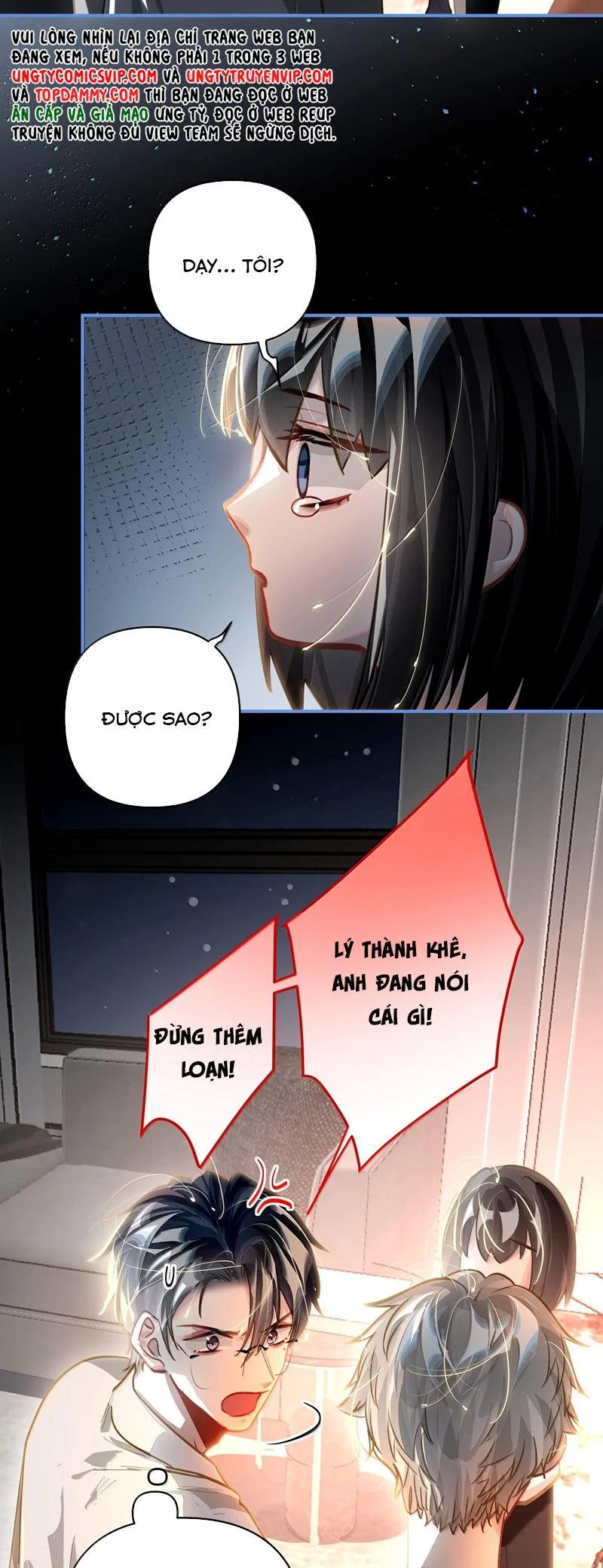 Tôi Có Bệnh Chapter 61 - Trang 2