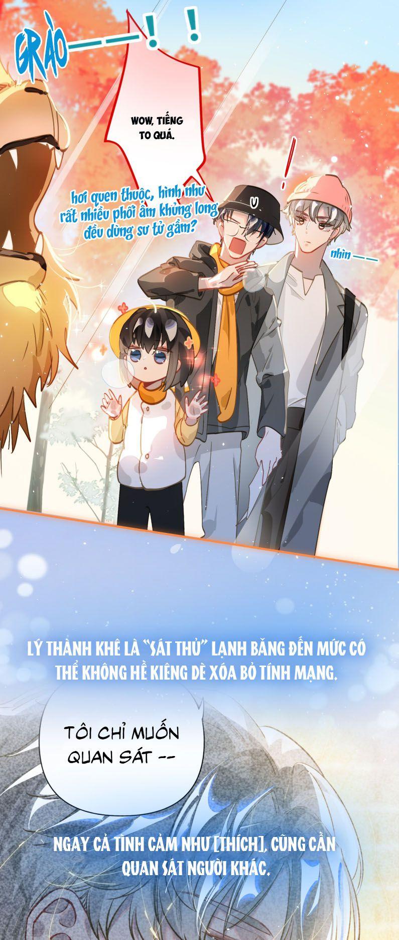 Tôi Có Bệnh Chapter 58 - Trang 2