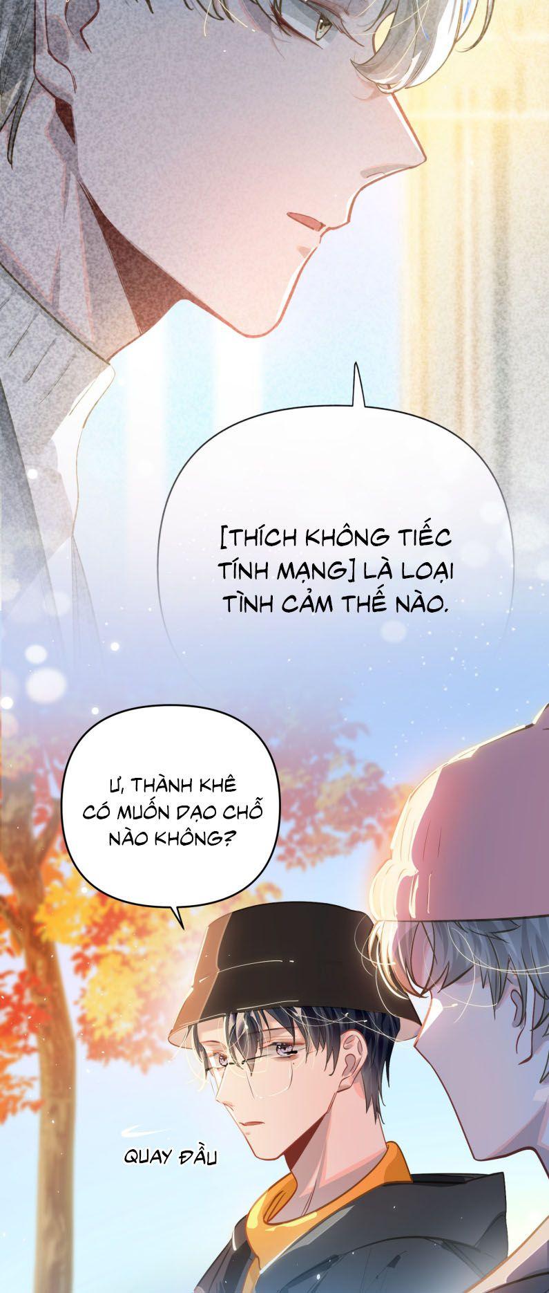 Tôi Có Bệnh Chapter 58 - Trang 2