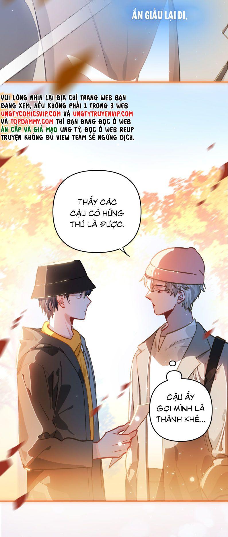 Tôi Có Bệnh Chapter 58 - Trang 2