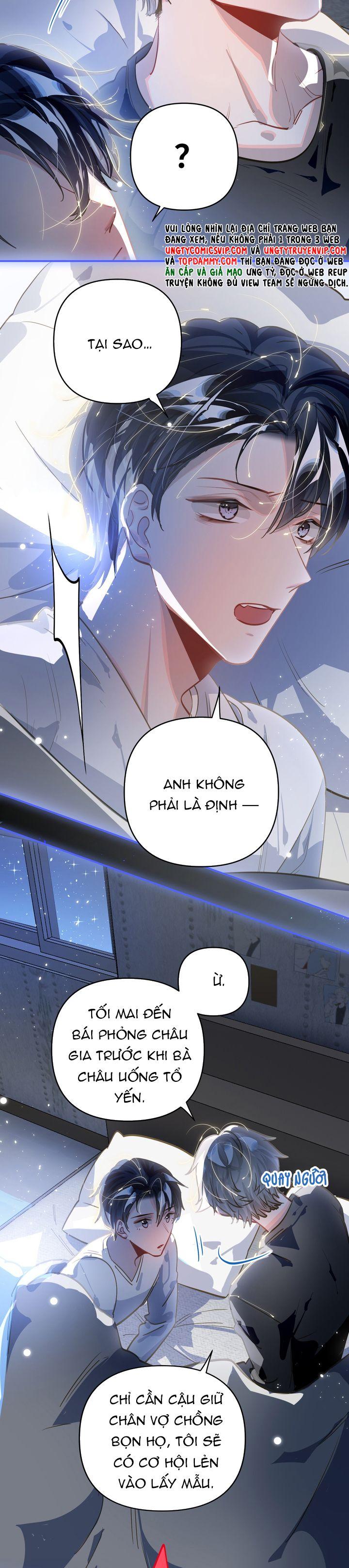 Tôi Có Bệnh Chapter 57 - Trang 2