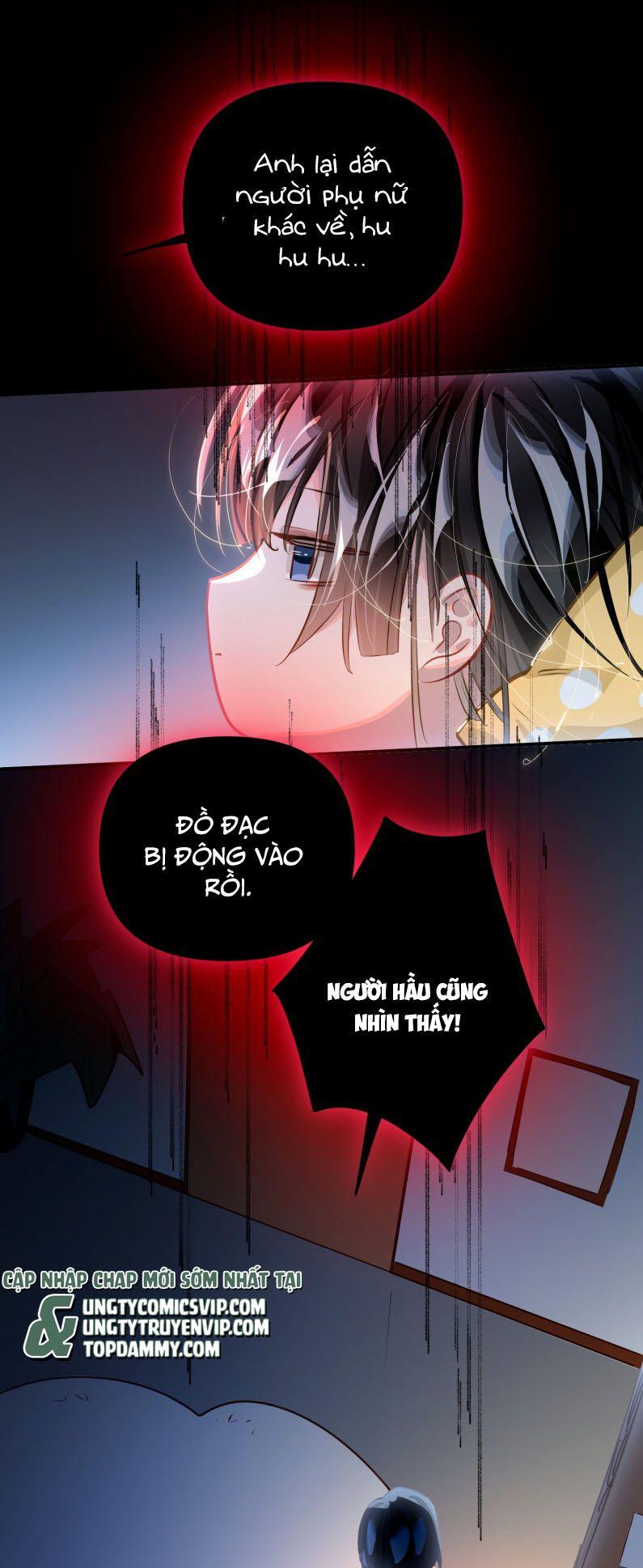 Tôi Có Bệnh Chapter 55 - Trang 2