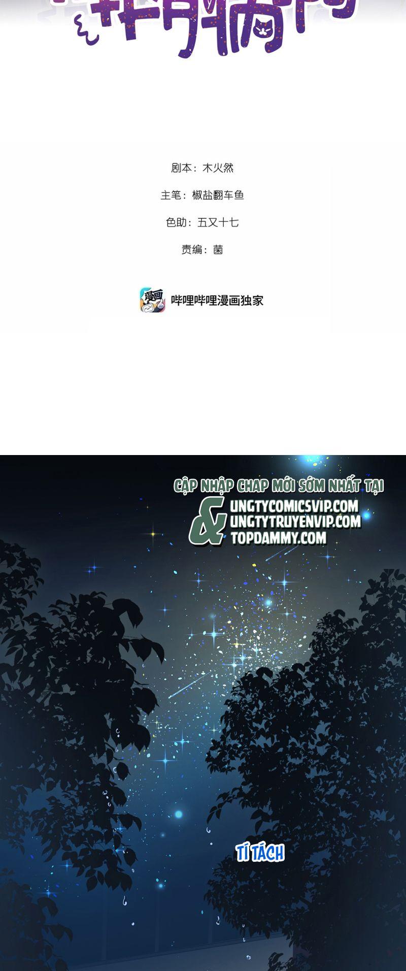 Tôi Có Bệnh Chapter 53 - Trang 2