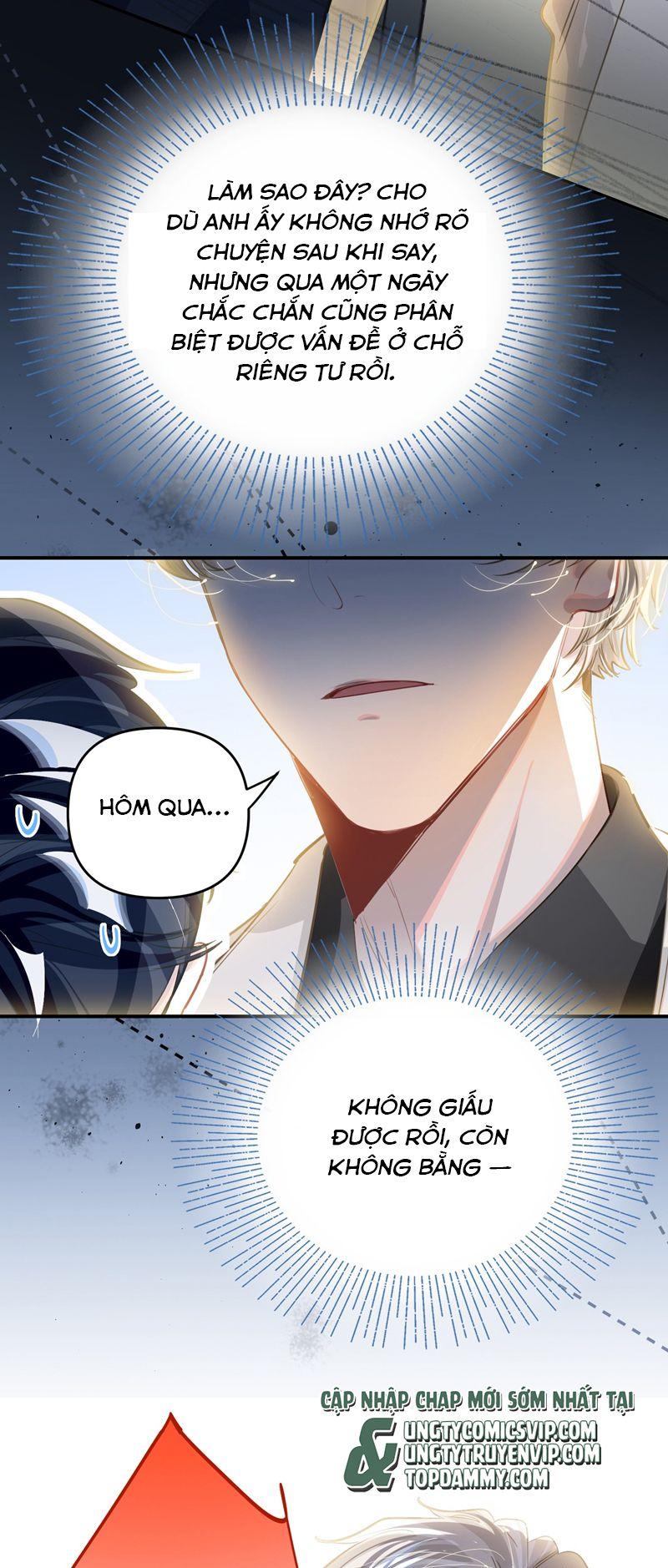 Tôi Có Bệnh Chapter 51 - Trang 2