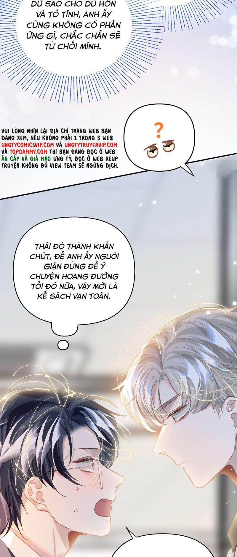 Tôi Có Bệnh Chapter 51 - Trang 2