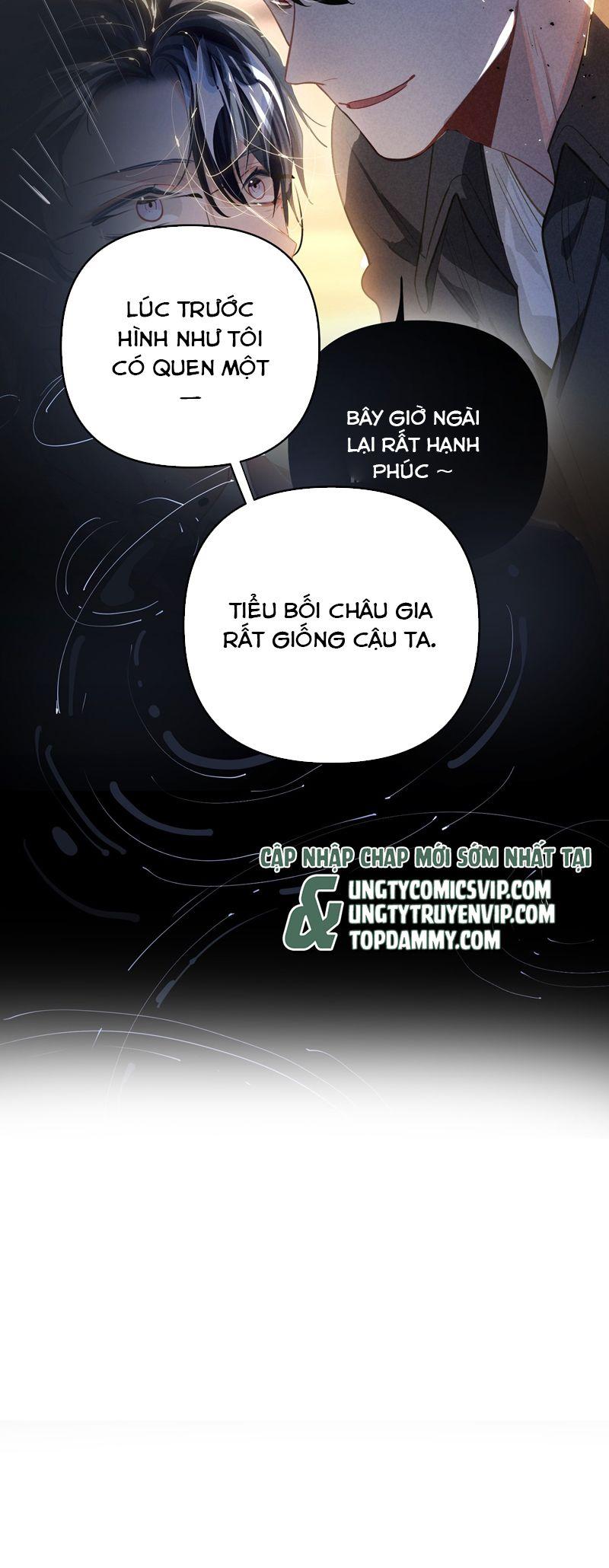 Tôi Có Bệnh Chapter 51 - Trang 2