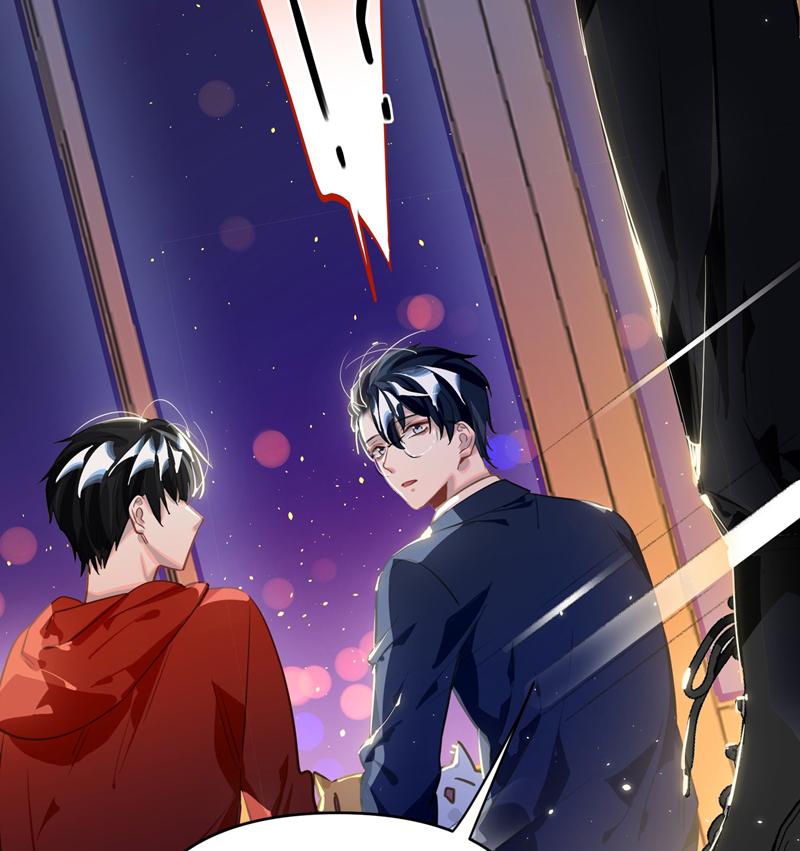 Tôi Có Bệnh Chapter 47 - Trang 2